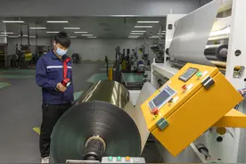 代表委员共议民营企业高质量发展：合规成为“必答题”，“信用赋能”助力企业行稳致远图片