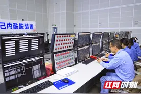 巴陵石化己内酰胺搬迁升级项目己内酰胺装置一次开车成功图片