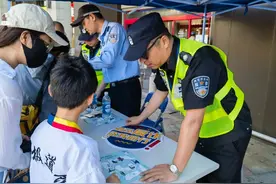 寓教于乐学反诈，这样的打卡游戏你玩过吗？图片