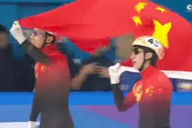 关注亚冬会｜中国短道速滑队终于收获金牌，林孝埈获男子500米冠军图片