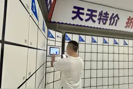 江陵县普济镇智能快递柜：打通物流配送“最后一公里”图片