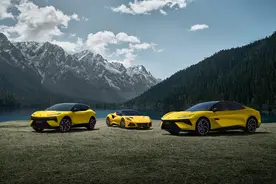 吉利集团“莲花”商标获批 路特斯正式更名为莲花跑车图片