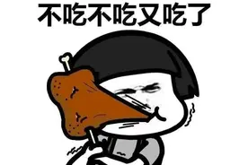 冬天的肉要公之于众了吗？想瘦就来贴“瘦瘦贴”图片