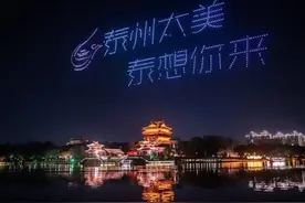 巡游、灯会、大展……泰州新春氛围“拉满”！图片