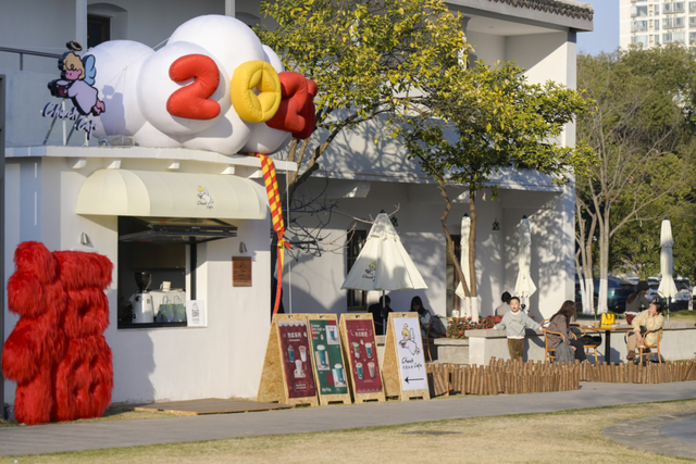 接下来的南湖，太好玩了！