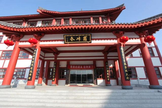 齐鲁超赛招远“文旅大礼包”来了！凭借这些，景区、酒店都有优惠→