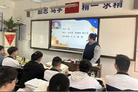 理科“学霸”英语最初仅30分，高中老师助他“三连跳”图片