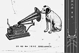 温暖的童年——读何大齐《四合院的孩子》图片