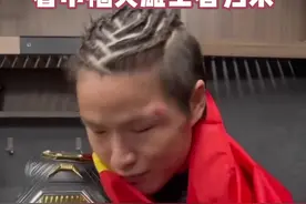 八角笼中轻取金腰带  看巾帼英雄王者归来图片