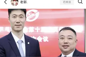 王楠老公谈刘国梁辞职：此生有刘国梁终生骄傲图片