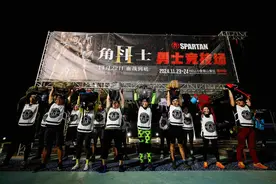 2024斯巴达勇士赛惠州站开幕，超六千名勇士共度三色周末图片