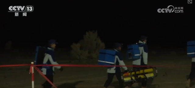 迎接神二十乘组回家！“舱落机临人到”全方位为飞船返回保驾护航