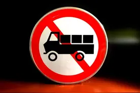 3月20日起 这些地方开始抓拍交通违法图片