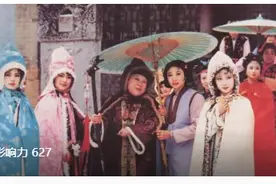 金陵十二钗为何都红颜薄命？穿越到现代适合学什么？图片