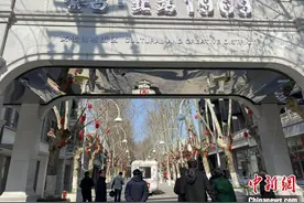 城市更新焕活力 安徽芜湖打造家门口“幸福圈”图片