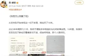 漫画家养殖场，一个中道崩殂的乌托邦图片