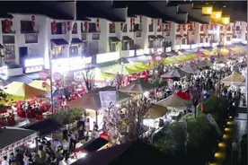 消夏避暑！凉都 “夜来香”火爆出圈图片