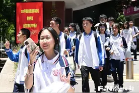 你安心逐梦 我全力护航——高考首日现场直击图片