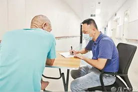 流浪近40年，“憨小孩”踏上回家路！背后是厦门这些人的努力……图片