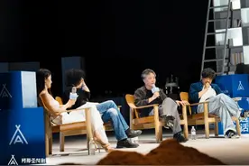 余华：福贵的“活着”是一种习惯，而工作则带给人意义感图片