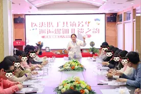 医患携手共筑芳华  邂逅螺钿非遗之韵图片