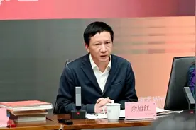 接棒高世名，余旭红已任中国美术学院第十四任院长图片