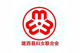 家国同庆 见证幸福丨“集体婚礼”圈粉万名青年 中式浪漫家国同庆图片