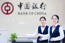 佛山中行：以“暖心行动”助金融服务升温增效图片