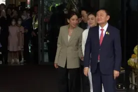 流亡15年 泰国前总理他信回国被判狱中服刑8年