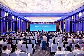 搭建投资洽谈平台 助力四川打造新能源汽车及动力电池产业发展高地图片