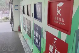 新闻透视：边角料小空间 焕发民生大能量视频封面