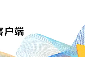 填志愿必看！2024年甘肃高考成绩分段表公布图片