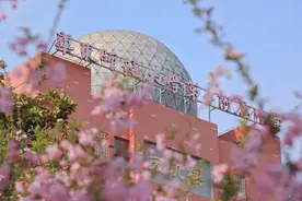 华东师大二附中闵行紫竹分校招聘多学科教师！图片