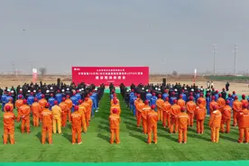 世界首台套！山东东明石化“超级橡皮泥”项目开建，又攻克一个“卡脖子”问题图片