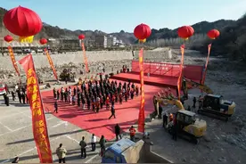 万仙山峡谷漂流暨实景抗战剧《太行山传奇》项目开工仪式隆重举行图片