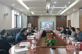 中国农业大学烟台研究院召开资源与环境博士专业学位授权点增列专家论证会图片