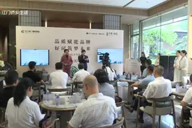 “第四代住宅”是什么？江门房协专家这样说图片