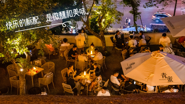 双向奔赴！来一场红城烟火之旅