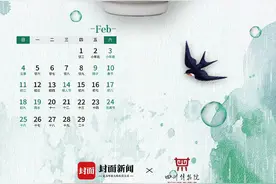 雨水·沾衣欲湿杏花雨 博物馆中寻春色丨岁时物语图片
