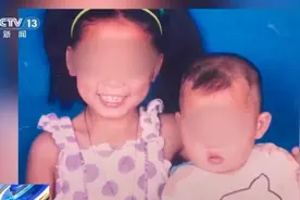 “叫一声妈妈好不好？”被拐17年的孩子回家了……图片