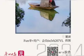 早参 | 广州地铁琶洲站或首次引入“虚拟换乘”；黄茅海跨海通道正式通车图片