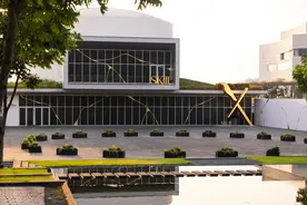 SK-II匠心系列重磅上市:融汇科技与奢华,开启护肤新纪元图片