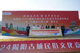 青狮献祥瑞，非遗耀古城！揭阳古城民俗文化嘉年华活动开幕图片