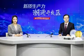 孝感高新区：“牵手”上海，百亿级项目+1！图片