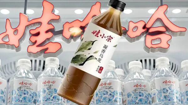 宗馥莉请辞这个月，娃哈哈经历了什么