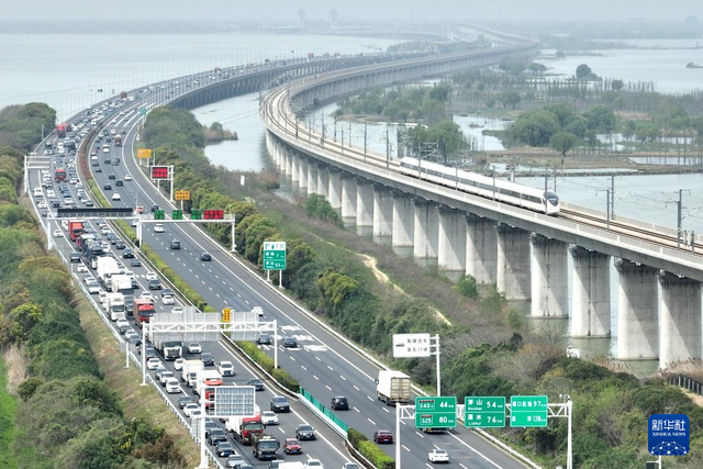 “Plus版”清明假期 解锁文旅新体验