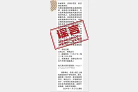 “河南许昌精神小伙街头互殴”？“17岁少年为父报仇怒杀城管”？都是假的！图片