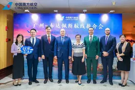 最新！各航司6月国际及地区航班计划汇总！图片