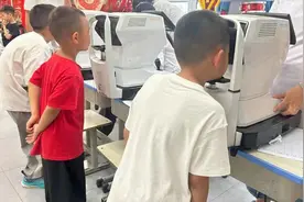 关爱健康促成长  ——灞桥区赵庄小学2024-2025学年春季体检图片