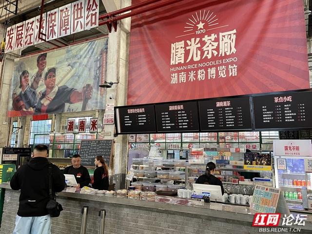 机油未冷，茶烟正起：在曙光茶厂与历史共饮